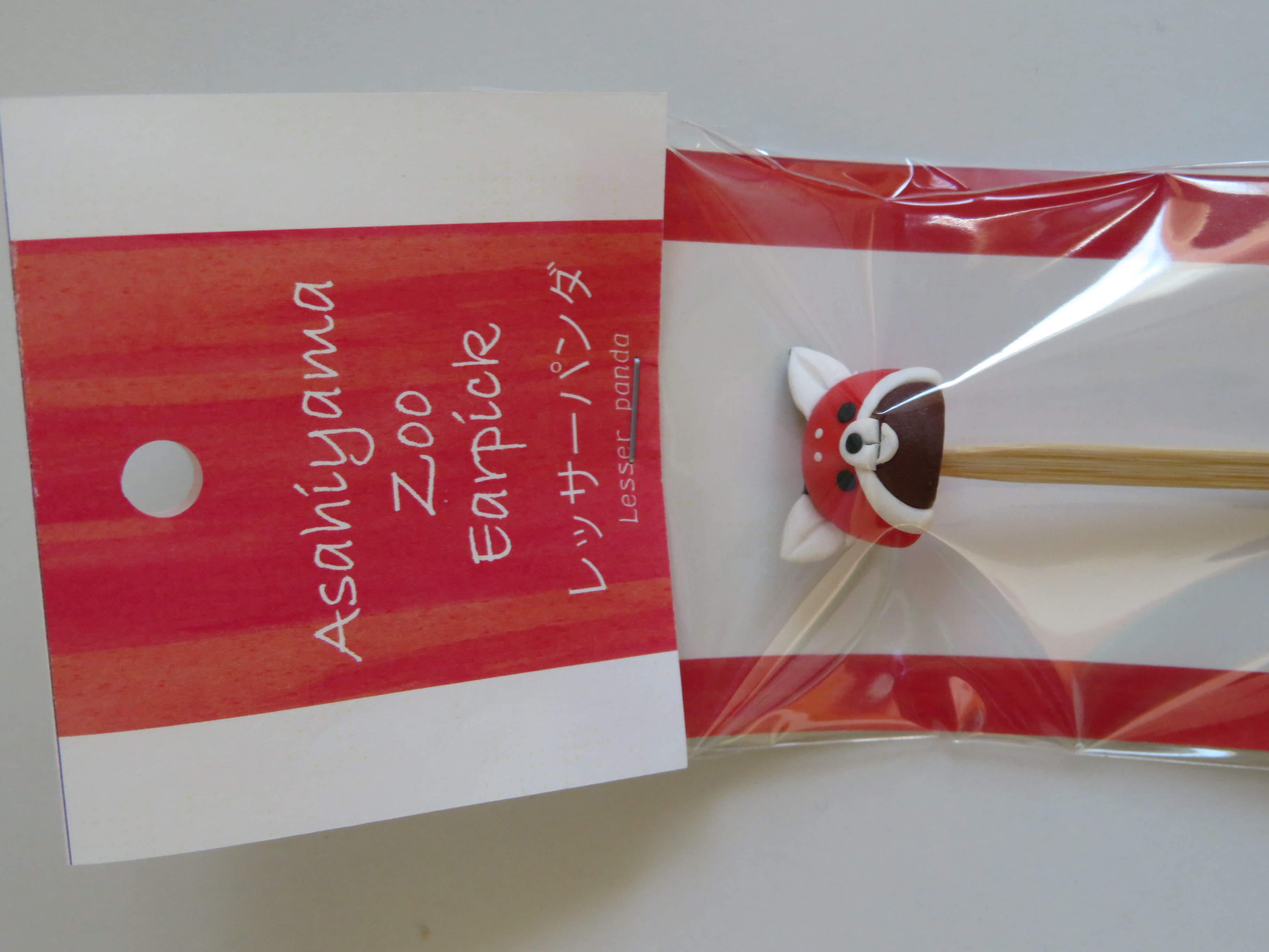 レッサーパンダ耳かき