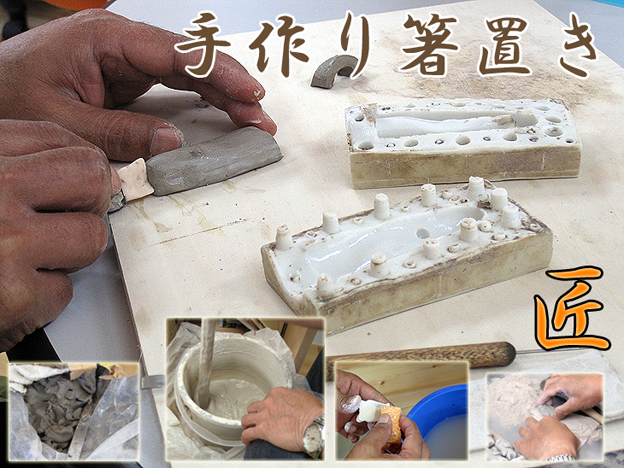 工房ねこやなぎ