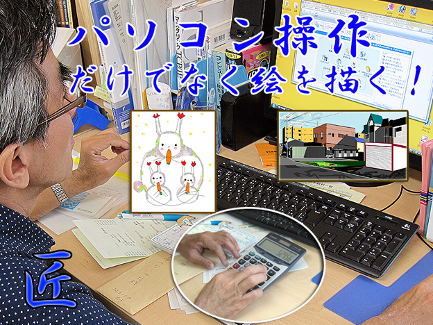 工房ねこやなぎ