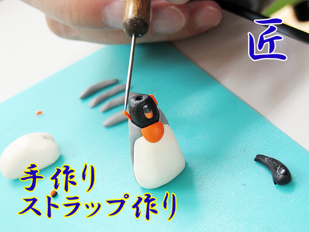 工房ねこやなぎ