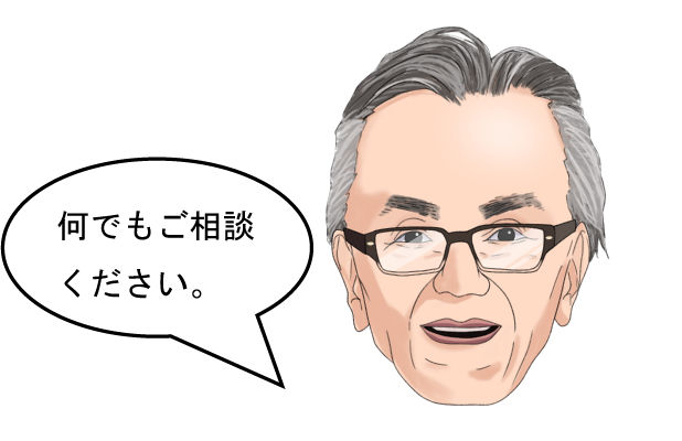 あきら